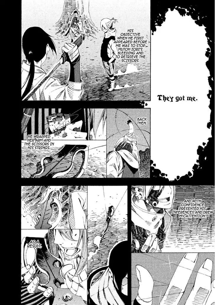 Zerozaki Soushiki no Ningen Shiken Chapter 20 15